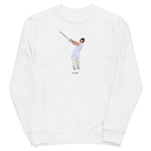 Ben Stokes Sweatshirt