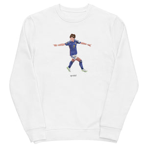 Hinata Miyazawa Sweatshirt