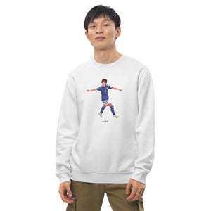 Hinata Miyazawa Sweatshirt