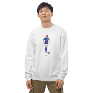 Marta Sweatshirt