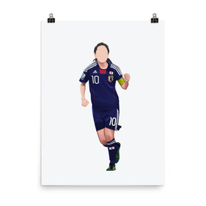 Homare Sawa Japan Women's Football Poster