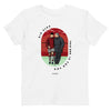 Cristiano Ronaldo Man Utd Kids T-Shirt - Organic cotton