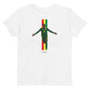 Sadio Mane Senegal Organic cotton kids t-shirt