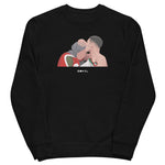 Hakimi Sweatshirt