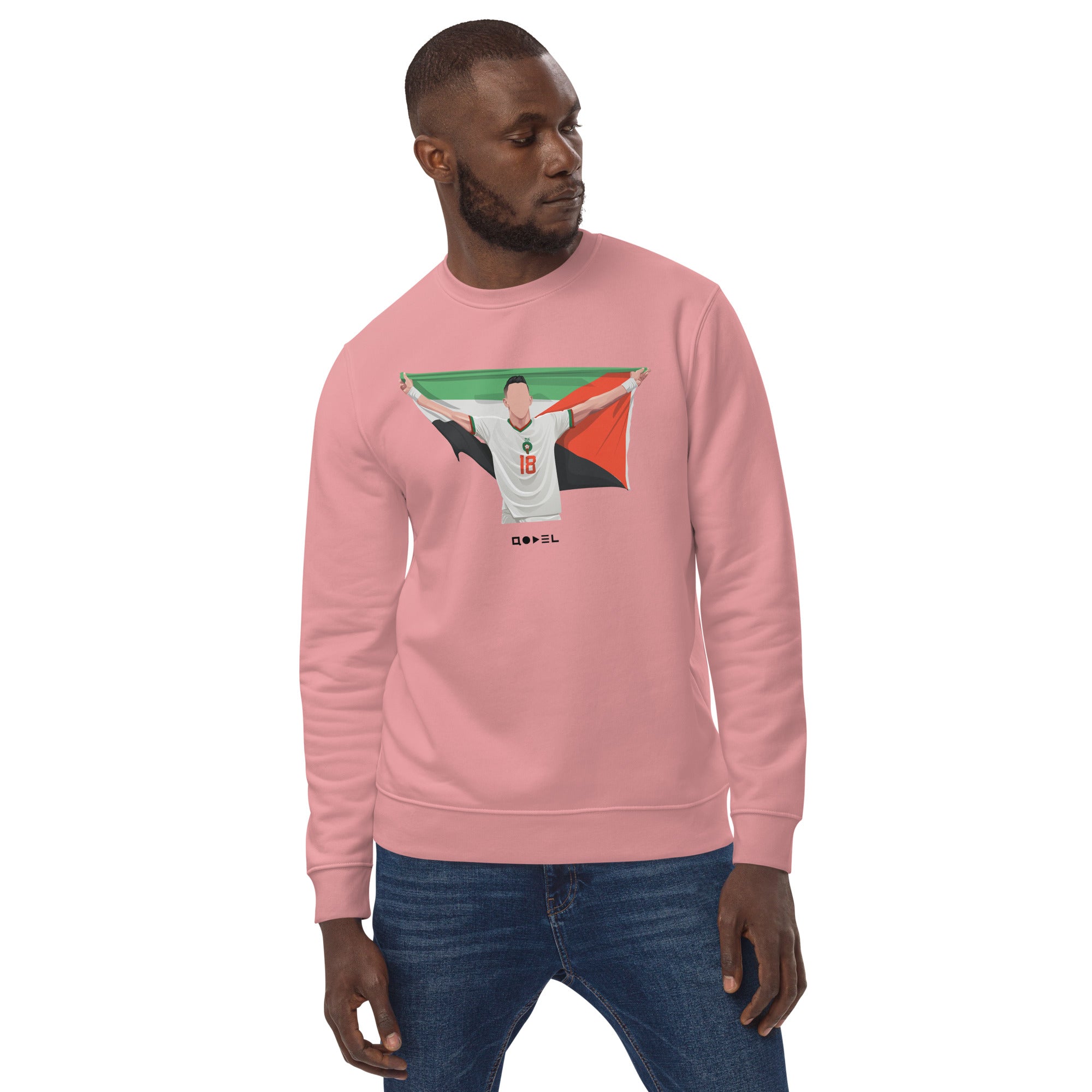 Jawad El Yamiq Sweatshirt