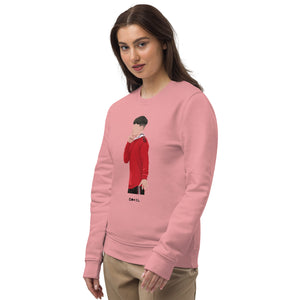 Garnacho Sweatshirt