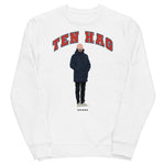 Erik ten Hag Sweatshirt