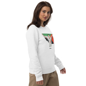 Jawad El Yamiq Sweatshirt