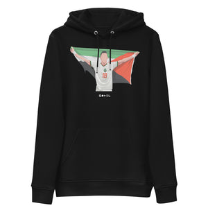 Jawad El Yamiq Hoodie