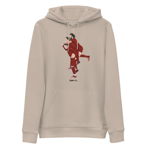 Firmino Goal Celebration Hoodie