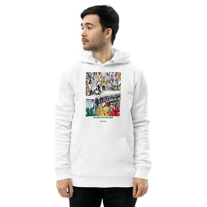 Senegal AFCON 2022 Champions Hoodie