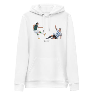 Shafi Al-Dawsari goal against Argentina Hoodie