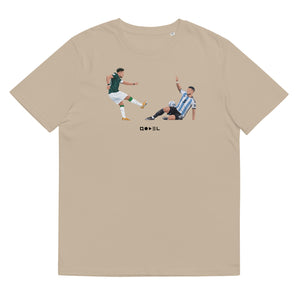 Shafi Al-Dawsari goal against Argentina T-shirt - Organic cotton