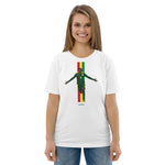 Sadio Mane Senegal organic cotton t-shirt