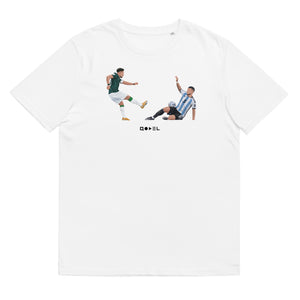 Shafi Al-Dawsari goal against Argentina T-shirt - Organic cotton