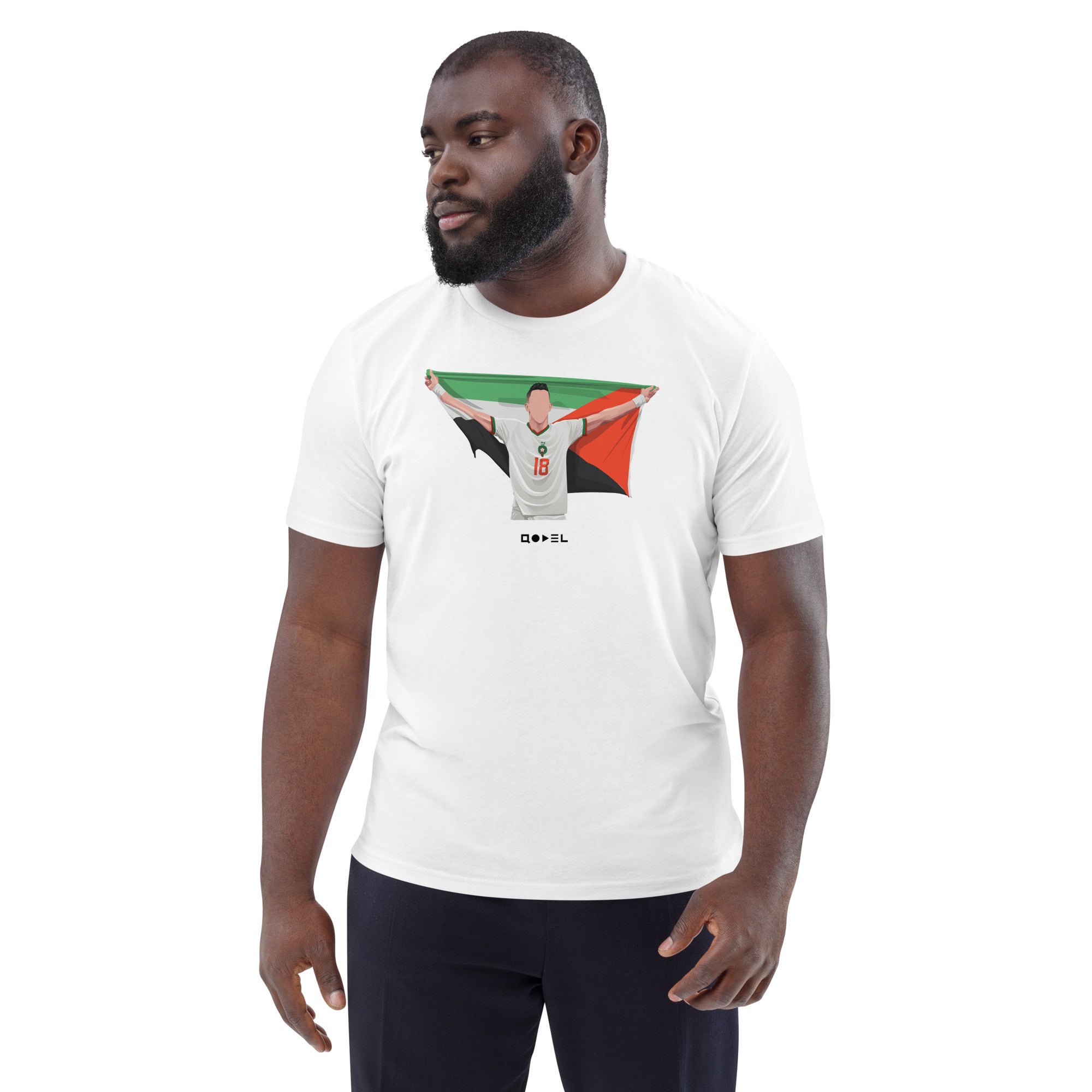 Jawad El Yamiq T-shirt - Organic cotton